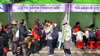 2023 광주광역시·구 자원봉사박람회 참여 활동