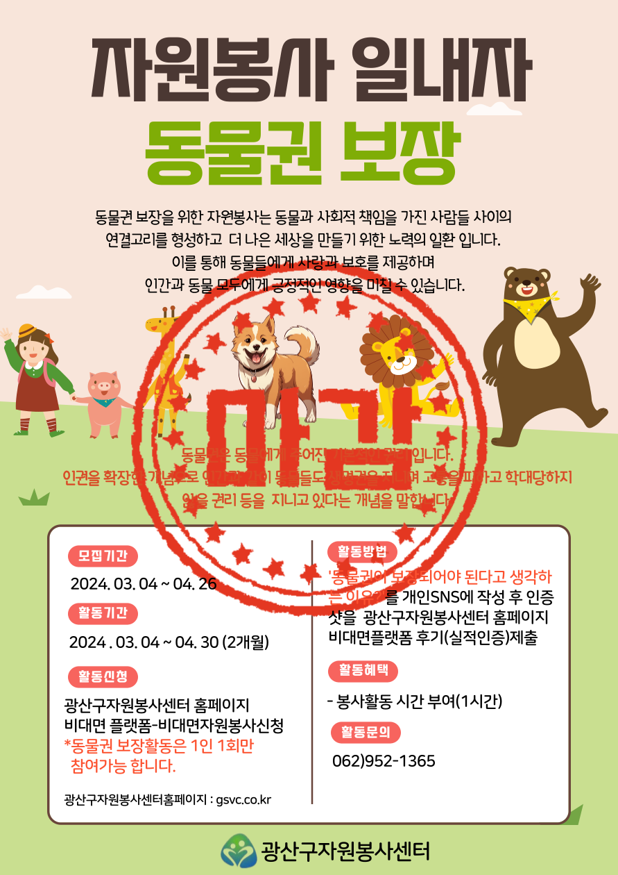 제목을-입력해주세요_-001 (26).png