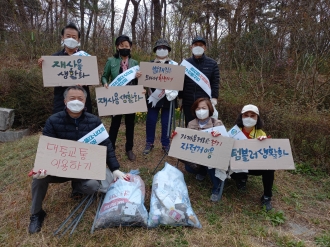 노인자원봉사활성화(선배시민 권리형 자원봉사단) - 식목일 맞이 활동